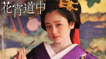 のサムネイル画像