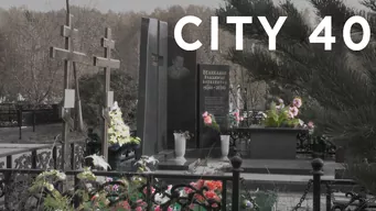 CITY 40 のサムネイル画像