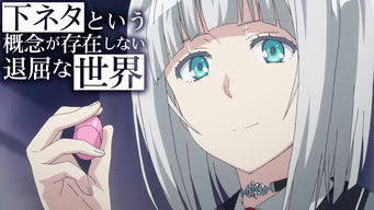 のサムネイル画像