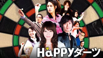 Happyダーツ のサムネイル画像
