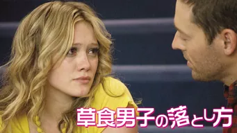 のサムネイル画像