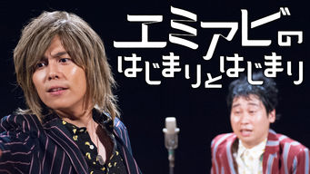 のサムネイル画像