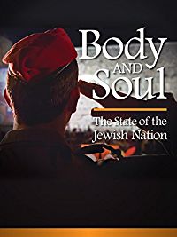 BODY AND SOUL - THE STATE OF THE JEWISH NATION のサムネイル画像