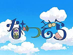 のサムネイル画像
