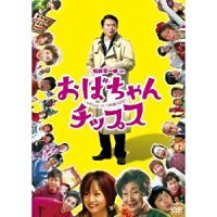 のサムネイル画像