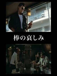 のサムネイル画像