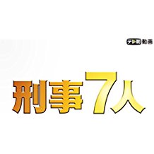 のサムネイル画像