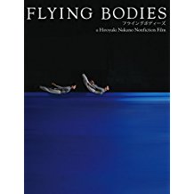 FLYING BODIES のサムネイル画像