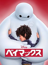のサムネイル画像