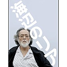 のサムネイル画像