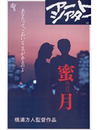 のサムネイル画像