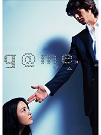 g@me. のサムネイル画像