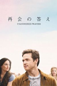 のサムネイル画像