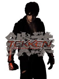 TEKKEN -鉄拳- のサムネイル画像