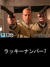 のサムネイル画像