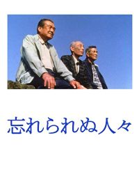 のサムネイル画像