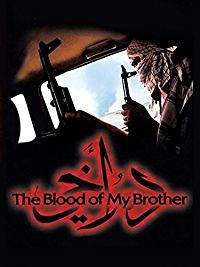 The Blood Of My Brother のサムネイル画像
