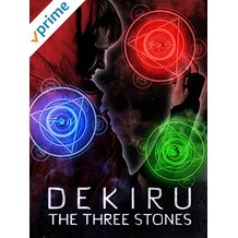 DEKIRU: THE THREE STONES のサムネイル画像