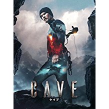 CAVE ケイブ のサムネイル画像
