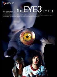 THE EYE3<アイ3> のサムネイル画像