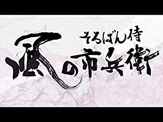 のサムネイル画像