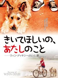 のサムネイル画像