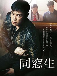 のサムネイル画像