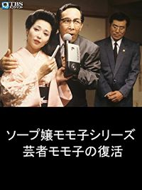 のサムネイル画像