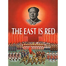 The East Is Red のサムネイル画像