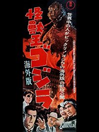 のサムネイル画像