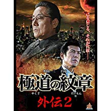 のサムネイル画像