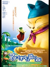 のサムネイル画像