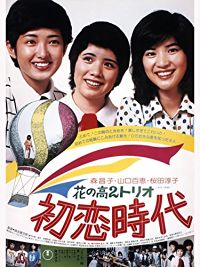 のサムネイル画像