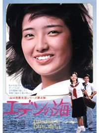 のサムネイル画像