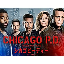 シカゴ P.D. シーズン1 のサムネイル画像