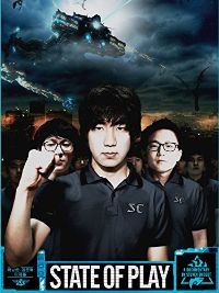STATE OF PLAY のサムネイル画像