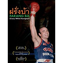 FARANG BA のサムネイル画像