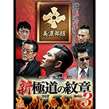 のサムネイル画像