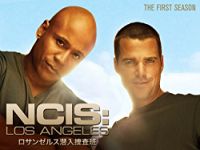 NCIS:LA 〜極秘潜入捜査班 シーズン1 のサムネイル画像