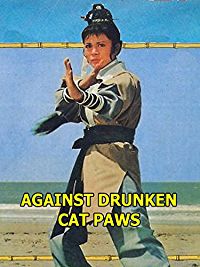 AGAINST THE DRUNKEN CAT PAWS のサムネイル画像