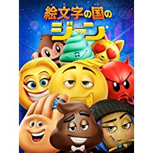 のサムネイル画像