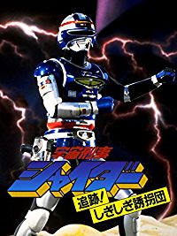 のサムネイル画像