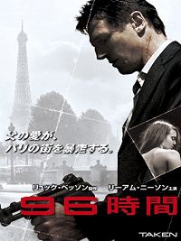 のサムネイル画像