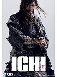 ICHI のサムネイル画像
