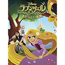 のサムネイル画像