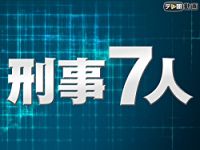 のサムネイル画像