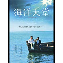 のサムネイル画像