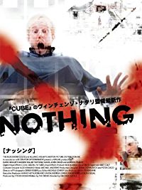 NOTHING ナッシング のサムネイル画像