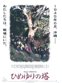 のサムネイル画像