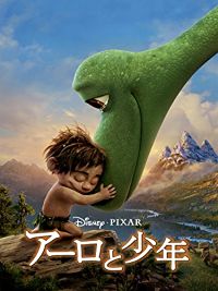 のサムネイル画像